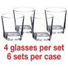 11 oz. Square Rocks Glasses in Printed Gift Box
