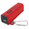 Red Leatherette 2200 Mah Power Bank With Usb-C Cord